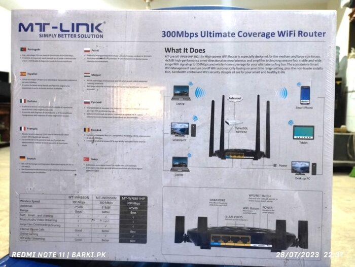 MT-Link MT-WR951HP 802.11n High-power WiFi Router 04 Antina Entire-home Coverage - Image 3