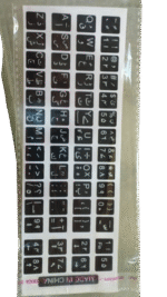 Urdu Keyboard Stickers – Universal English & Urdu Keypad Labels for Laptop & PC - Image 4