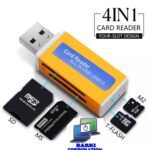 ALL IN 1 CARD READER 4 in one Card Reader (SD Card, MS Card, T Flash Card, M2 Card)