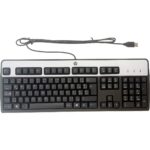 Branded OEM HP Classic USB Wired Keyboard (Refurbished)