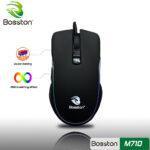 BOSSTON M710 GAME, LED RGB, 7 Button, Shadow High-End Optical Gaming Mouse - Image 2