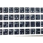 Urdu Keyboard Stickers – Universal English & Urdu Keypad Labels for Laptop & PC