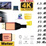 4K / 2K HDMI to HDMI Cable, 1.5 m, 03 m, 05m ,10m , 15m , 20m, 25m, 30m, 40m, 50m, HDMI Cable Ultra High Speed Video