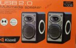 T-006 USB 2.0 Multimedia Speaker — Stereo USB Powered Speakers for PC & Laptop