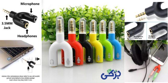 U Shape 3.5mm One To Two Stereo Audio Earphone Mic Splitter Adapter Connector Audio Splitter Headphone - Image 2