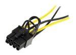 Sata to 8 pin 6+2 VGA Card Power Connector Original Cable - 20CM - Image 2