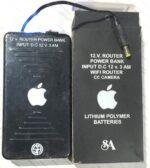 12v Router Power Bank Premium Quality Slim Design ,Auto Cut off Technology 12v Router and Media Power Bank - Image 2