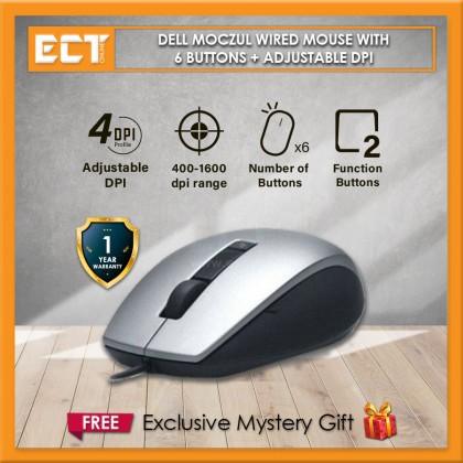 Dell-Moczul-Wired-Mouse-with-6-Buttons-+-Adjustable-DPI-CVR1-420x420 Dell K251D 6-Button USB Scroll Wheel Optical Laser Wired Mouse (Refurbished) - Image 1