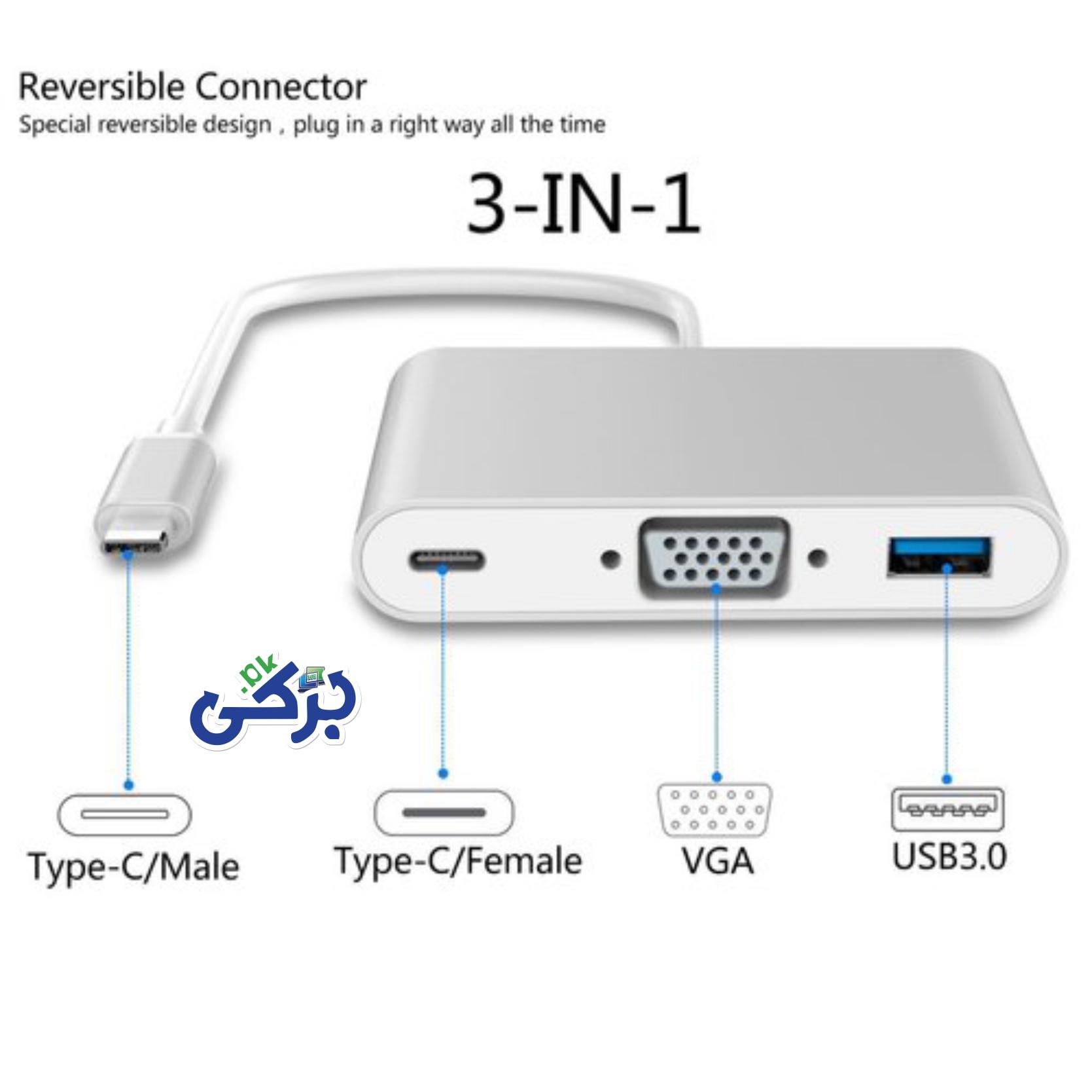 3 in1 type c to VGA 12 Type-C to VGA + USB 3.0 + Type-C 3-in-1 Adapter Hub - Image 1